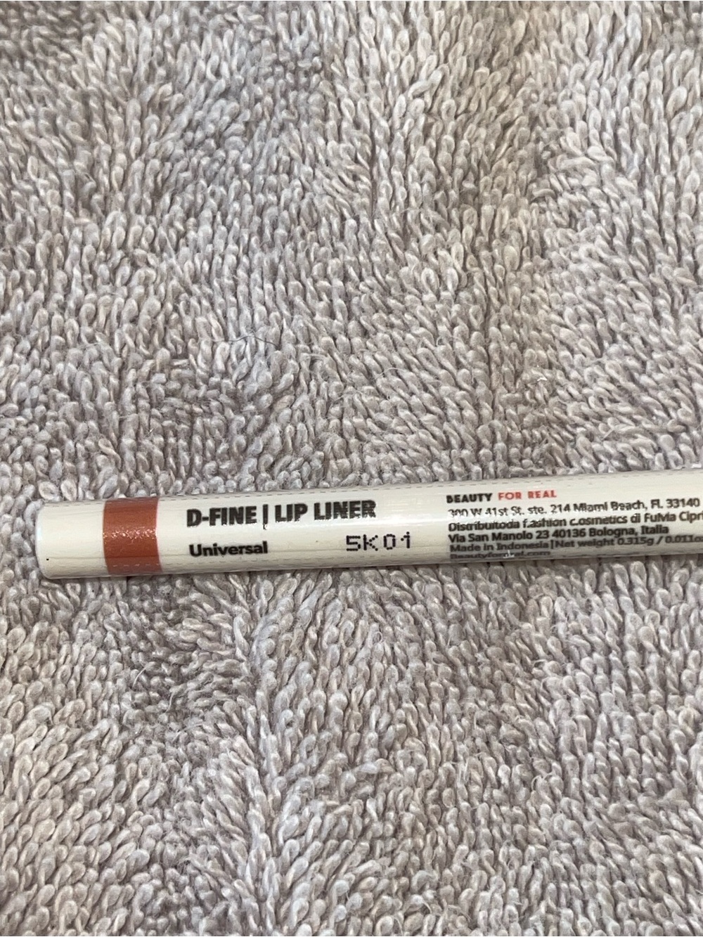 Beauty for real lip liner - Picture 4 of 8